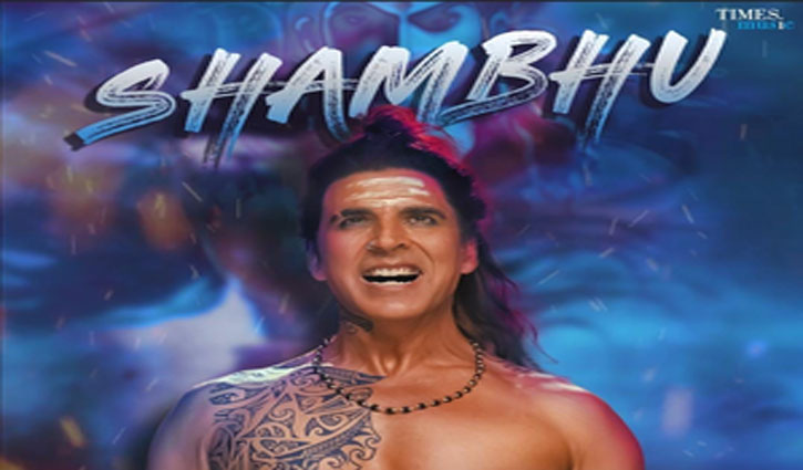 Akshay Kumar gave voice in 'Shambhu', said - reverence and devotion towards Lord Shiva