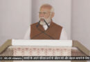 'Didn't know opposition hates Lord Ram so much': PM Modi during launch of projects worth Rs 13,000 crore in Varanasi