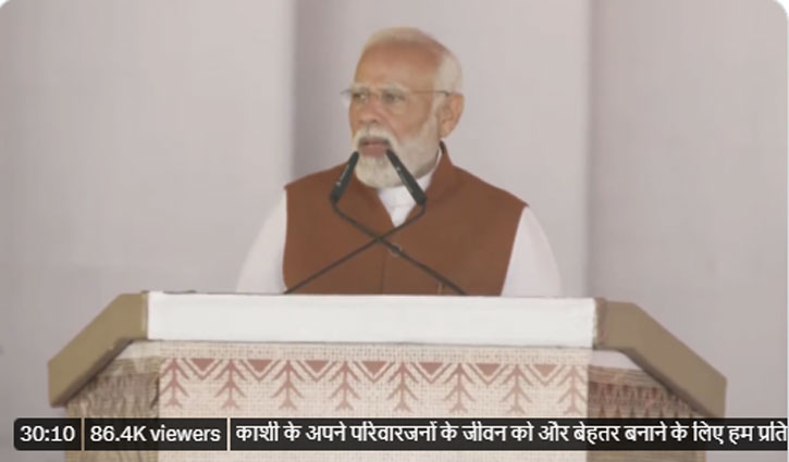 'Didn't know opposition hates Lord Ram so much': PM Modi during launch of projects worth Rs 13,000 crore in Varanasi