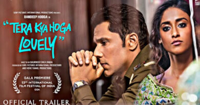 Trailer of 'Tera Kya Hoga Lovely' released based on the mentality towards fair skin of girls in the society