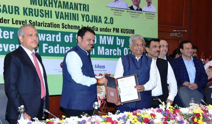 SJVN receives Letter of Awards for 1352 MW solar power projects under Mukhyamantri Saur Krishi Vahini Yojana 2.0 in Maharashtra