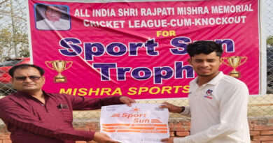 Rajpati Mishra Cricket Tournament: Ambika Amsterdam Cricket Club beats TNM Academy