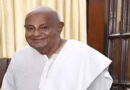 'Has Rahul Gandhi become a Maoist leader?': Former PM Deve Gowda launches sharp attack on Congress