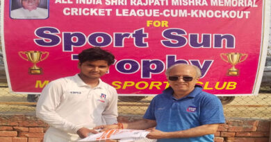 Rajpati Mishra Cricket Tournament: JNNYC Cricket Academy's spectacular victory over TNM Cricket Academy