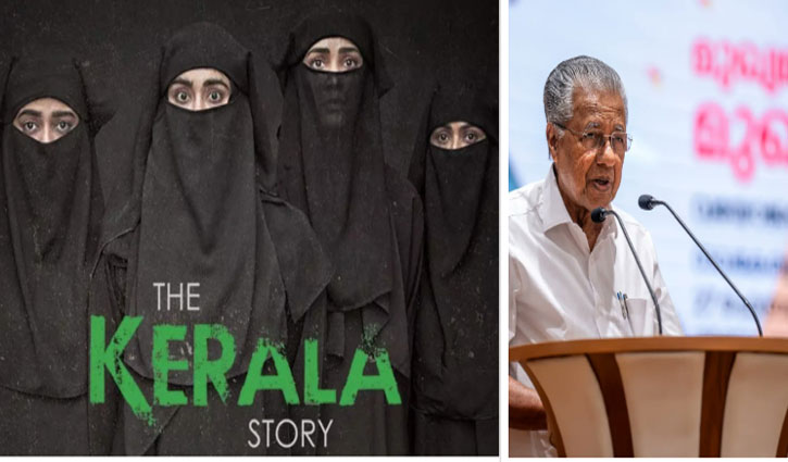 CM Vijayan demanded Doordarshan to stop telecast of "The Kerala Story", saying the film will increase communal tension.