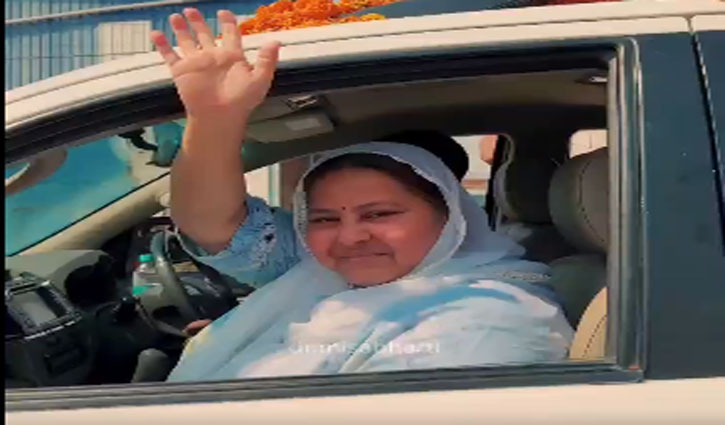Lalu Yadav's daughter Misa Bharti threatened to put PM Modi in jail, BJP said - 'He has stooped so low'