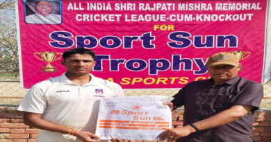 Rajpati Mishra Cricket Tournament: Ambika Amsterdam Club beats SRK Technology