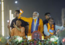 Lok Sabha Elections: Narendra Modi claims, Congress is biased towards Hindus; Jairam Ramesh called PM 'poison'