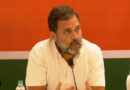 Rahul Gandhi keeps suspense on contesting elections from Amethi: "Will follow CEC's decision"