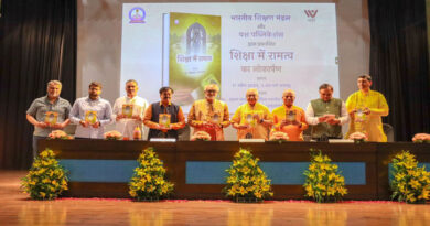 India's life is inspired by spirituality: Dr. Manmohan Vaidya