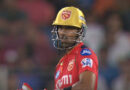 FIR against cricketer Shashank Singh and retired IPS father for assaulting cook