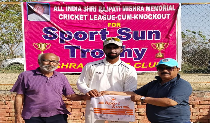 Rajpati Mishra Cricket Tournament: Young Friends Cricket Club and Pelicans exciting match tie
