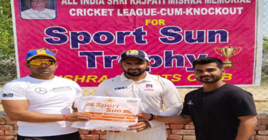 Rajpati Mishra Cricket Tournament: Telefunken Cricket Club wins easily over Mishra Sports
