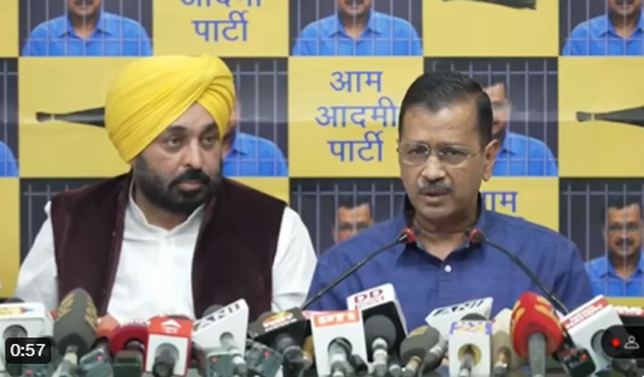 AAP received foreign funds worth Rs 7.08 crore from 2014-2022, violation of forex norms: ED