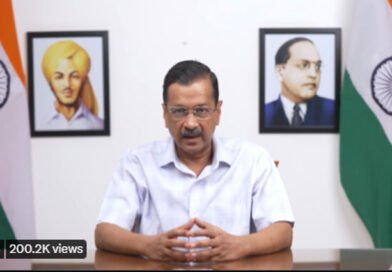 पंजाब में ड्रग तस्करी का बदला पैटर्न? केजरीवाल का BJP पर हमला, रिपोर्ट के दावों पर उठे सवाल A changing pattern of drug smuggling in Punjab? Kejriwal attacks BJP; questions raised over report's claims.