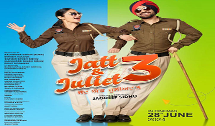 Diljit Dosanjh and Neeru Bajwa's 'Jatt & Juliet 3' to release on June 28