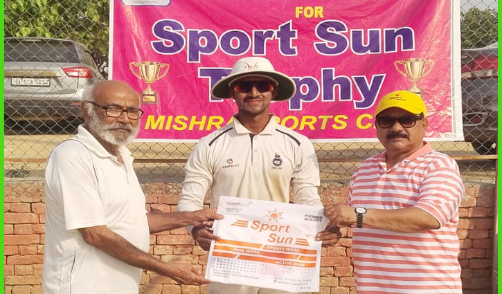Rajpati Mishra Cricket Tournament: SRK Technology reaches semi-finals after defeating Young Friends Club by 37 runs