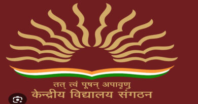 Excellent performance of Kendriya Vidyalaya Sangathan in CBSE Result 2023-24