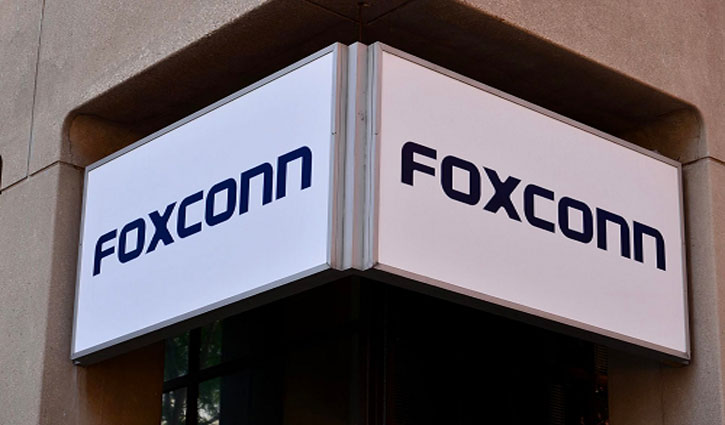 Central government seeks "detailed report" from Tamil Nadu on reports of Foxconn not employing married women