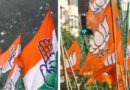 Legislative Council Elections: BJP-NDA dominates in UP and Karnataka; major victory for MVA in Maharashtra