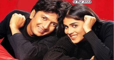 Funny story of Ritesh Deshmukh and Genelia D'Souza: Got into trouble due to a prank