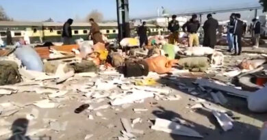 Explosion at Quetta railway station in Pakistan, 16 killed and more than 30 injured