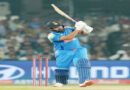 रोहित शर्मा, विराट कोहली और जडेजा के भविष्य पर BCCI में मंथन, 2027 विश्व कप को लेकर बढ़ी चर्चा BCCI deliberates on the futures of Rohit Sharma, Virat Kohli, and Jadeja; discussions regarding the 2027 World Cup intensify.