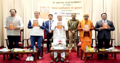 The world knows India for its knowledge and intellect: Bihar Governor