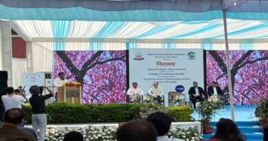 Narcotics Control Bureau celebrates 39th Foundation Day, launches 'Drug Free Campus' Niramaya initiative