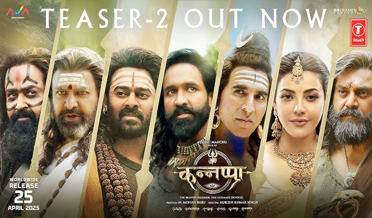 Release date of Akshay Kumar's Telugu debut film 'Kannappa' postponed