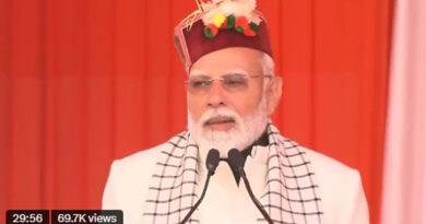 Mudra has democratized India's financial system: PM Modi