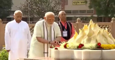 PM Modi arrives in Nagpur, pays tribute to RSS stalwarts Hedgewar and Golwalkar along with Mohan Bhagwat