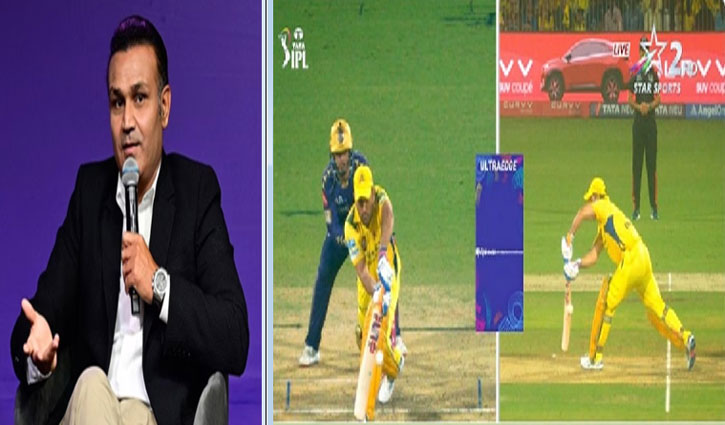 CSK's fifth consecutive defeat in IPL, Sehwag's sharp reaction on Dhoni's controversial dismissal