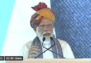PM Modi unveils projects worth Rs 18,530 crore in Assam