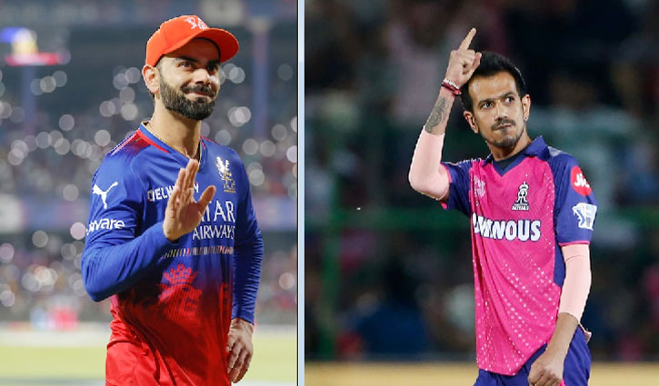 18 years of IPL: Virat Kohli became the greatest batsman, Yuzvendra Chahal the top bowler; Know the record-holding players so far