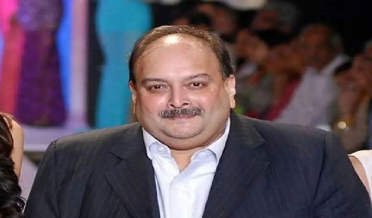 PNB scam's absconding diamond merchant Mehul Choksi arrested in Belgium, preparations begin to bring him to India