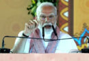 "I'm Telling The Whole World...": For Warning On Terror, PM's Switch To English