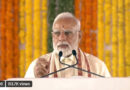 India will track down and punish every terrorist and their supporters: PM Modi on Pahalgam attack