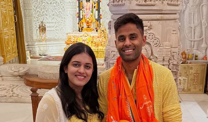 Suryakumar Yadav visited the Ram temple in Ayodhya