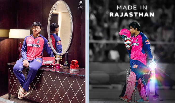 IPL 2025: Vaibhav Suryavanshi's historic century - Created history at the age of 14