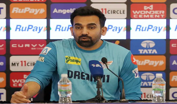 LSG mentor Zaheer Khan expressed disappointment over the pitch, 'It seemed as if the curator from Punjab had come'
