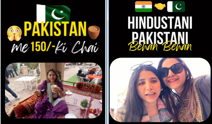 Pakistan's ISI was using Haryana's 'spy' YouTuber to identify Indian agents