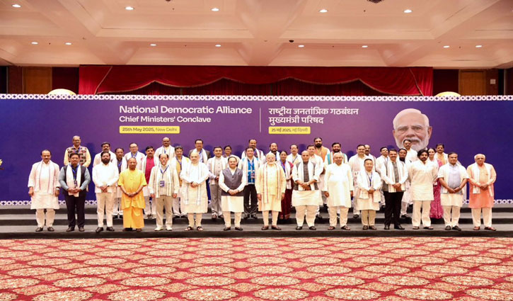 Grand conference of NDA Chief Ministers begins in New Delhi, proposals passed in NITI Aayog meeting on Operation Sindoor and Good Governance