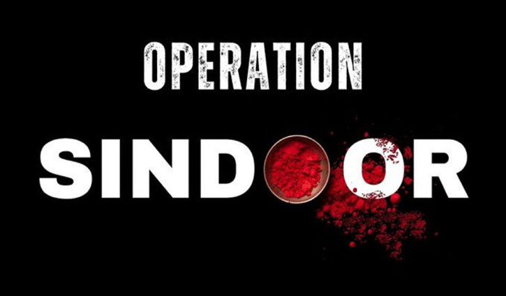 Indo-Pak ceasefire after Operation Sindoor: Political tug of war between US-China claims, India presented clear facts