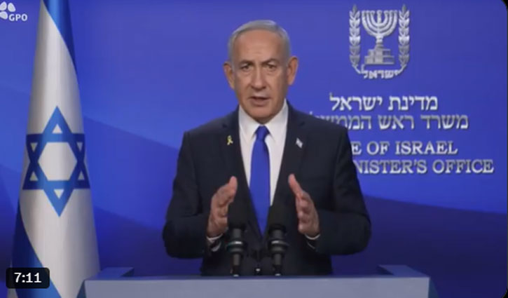 Israel launched a pre-emptive attack on Iran, targeting nuclear bases and military bases