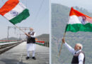 Inaugurating the world's tallest railway bridge 'Chenab Bridge' in Jammu and Kashmir, PM Modi said, Pakistan has attacked humanity