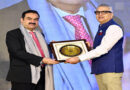 Gautam Adani's speech in Mumbai: "Strengthening the backbone of India is essential for its progress"