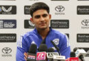 The debate intensifies over calling ODIs the 'easiest format'; Shubman Gill gives a strong reply to Sanjay Manjrekar.