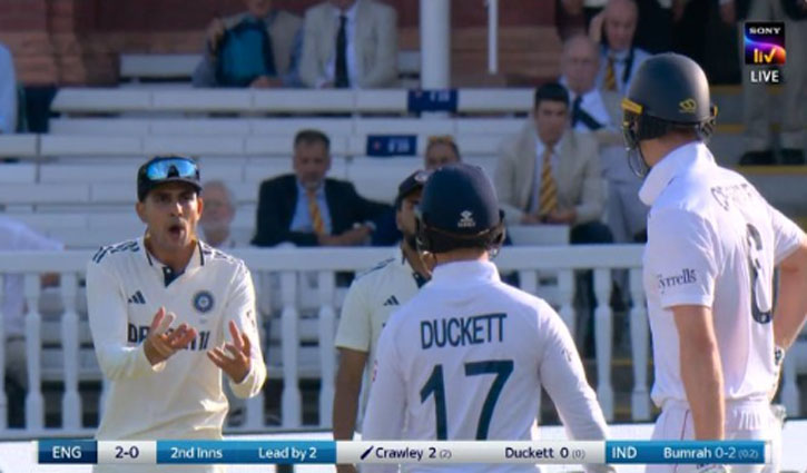 Clash in Lord's Test: Shubman Gill took a dig at Zak Crawley, "Show courage"