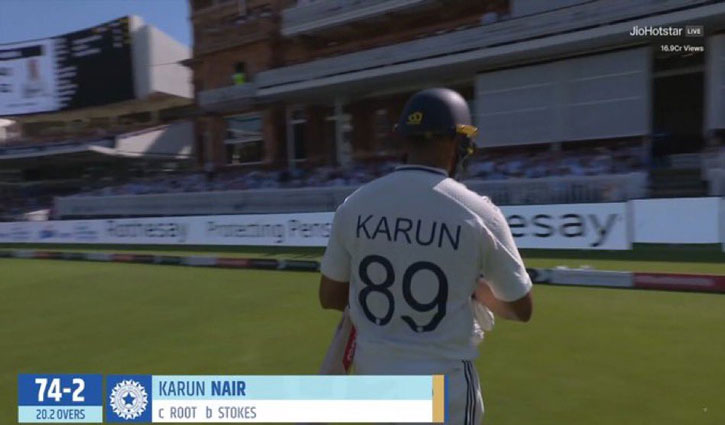Return to Team India after 3006 days, but Karun Nair's story seems incomplete